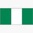 尼日利亚